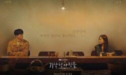 Park Min Young y Song Kang son polos opuestos que no pueden evitar sentirse atraídos el uno por el otro en un nuevo drama romántico
