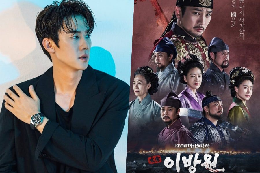 Yoo Yeon Seok habla sobre la reciente controversia de abuso animal en el set de “The King Of Tears, Lee Bang Won”