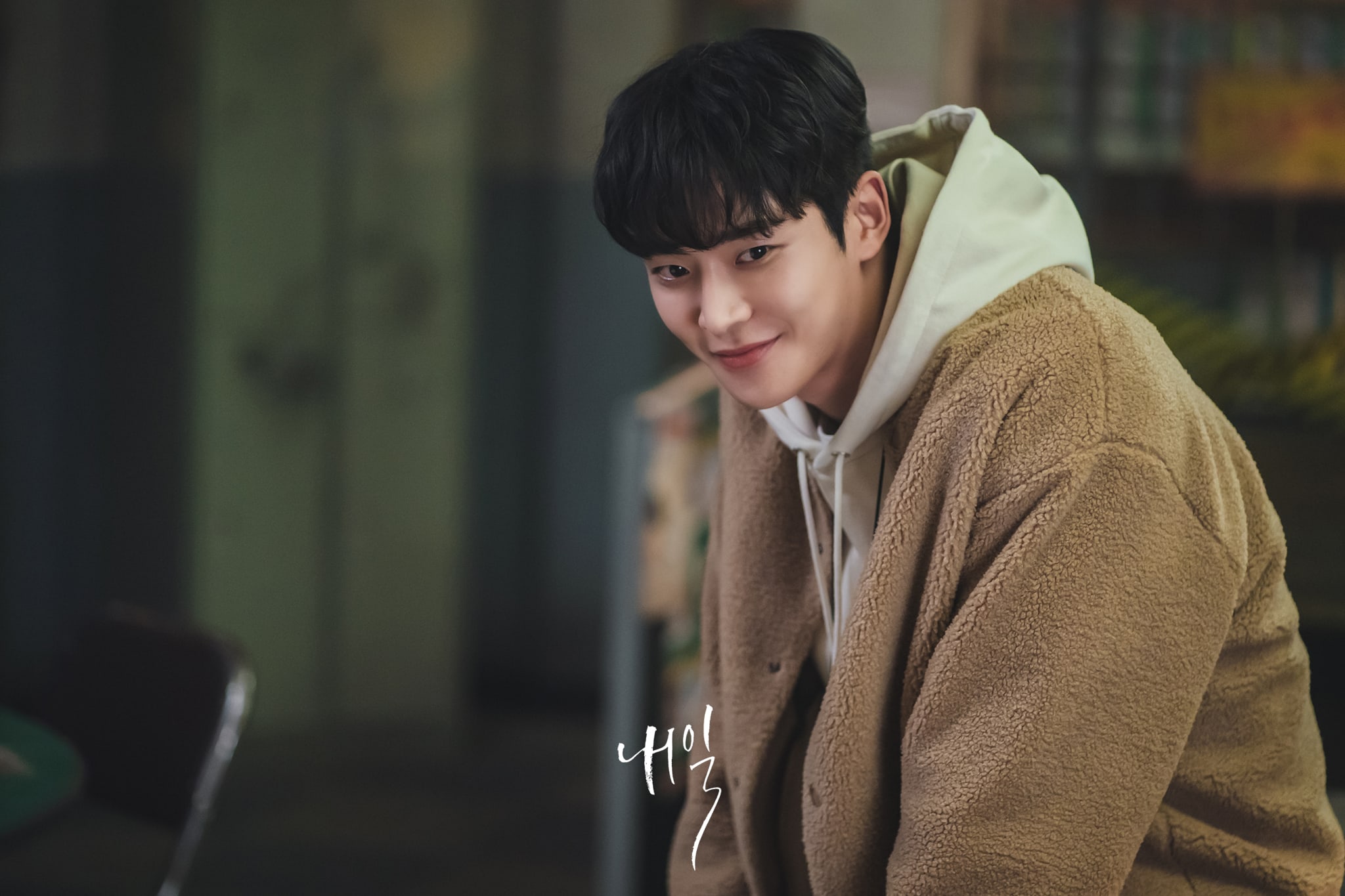 Rowoon de SF9 es un buscador de trabajo nervioso pero determinado en el próximo drama de fantasía “Tomorrow”