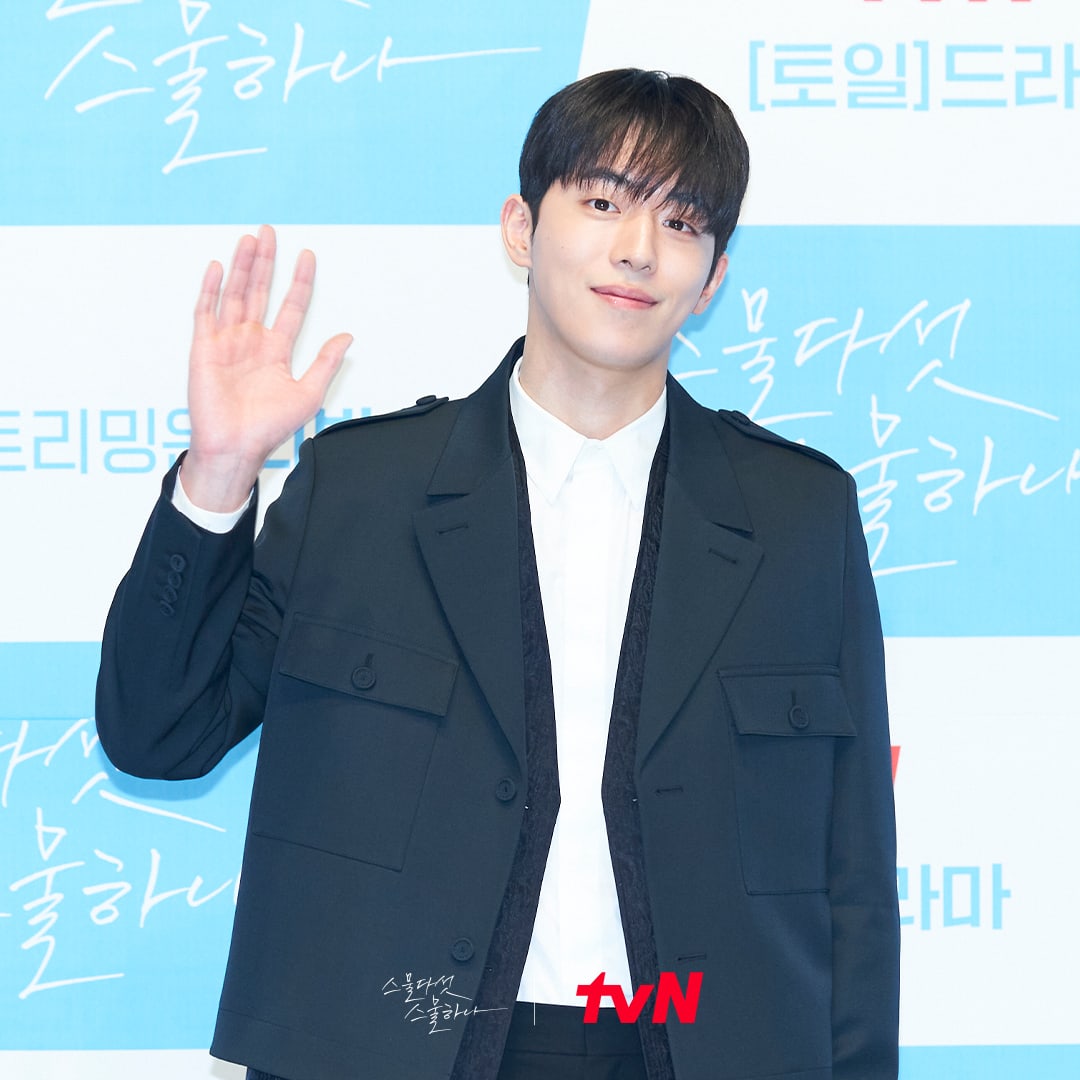 Kim Tae Ri, Nam Joo Hyuk, Bona de WJSN y más describen su química en “Twenty Five, Twenty One” + Cómo se prepararon para sus papeles