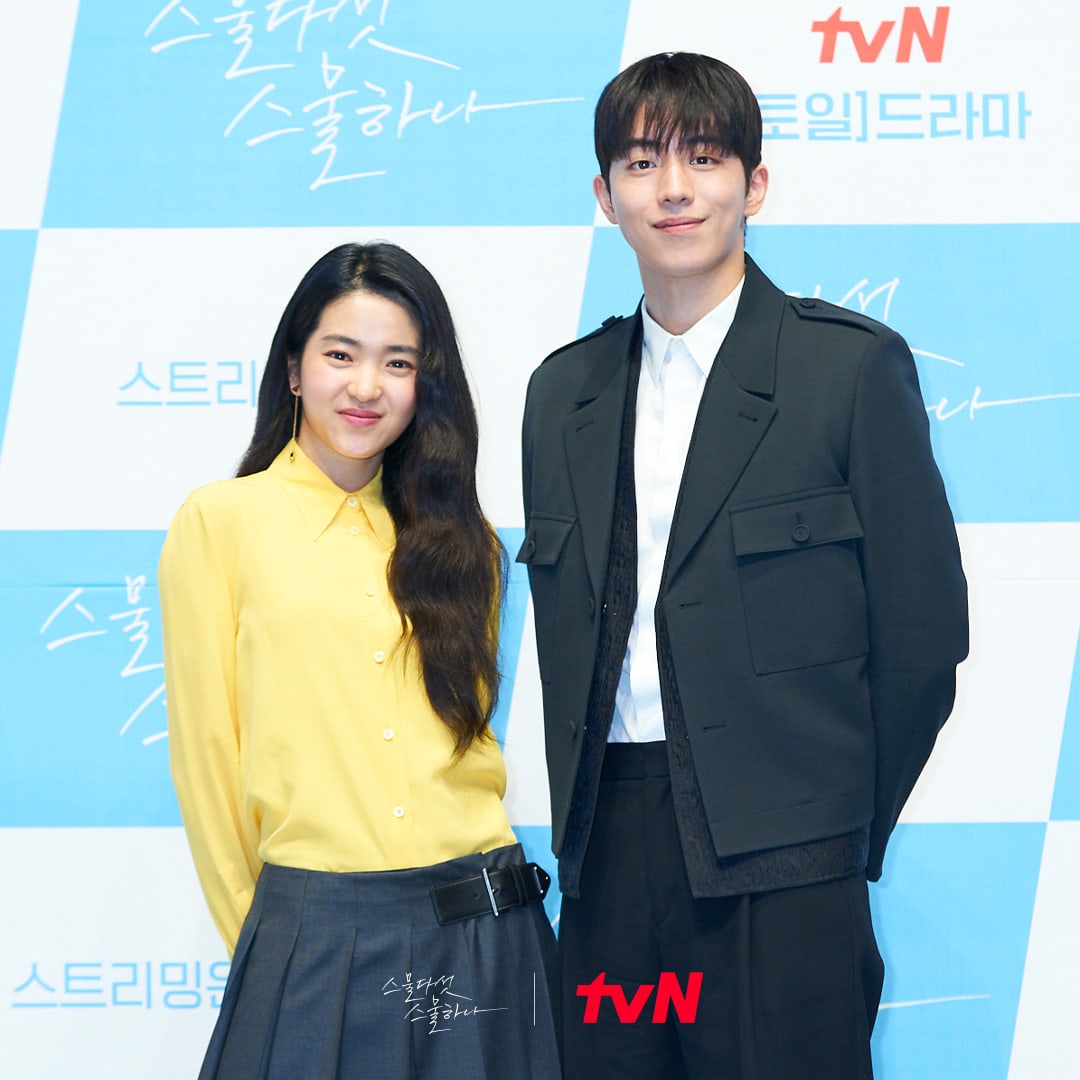 Kim Tae Ri, Nam Joo Hyuk, Bona de WJSN y más describen su química en “Twenty Five, Twenty One” + Cómo se prepararon para sus papeles