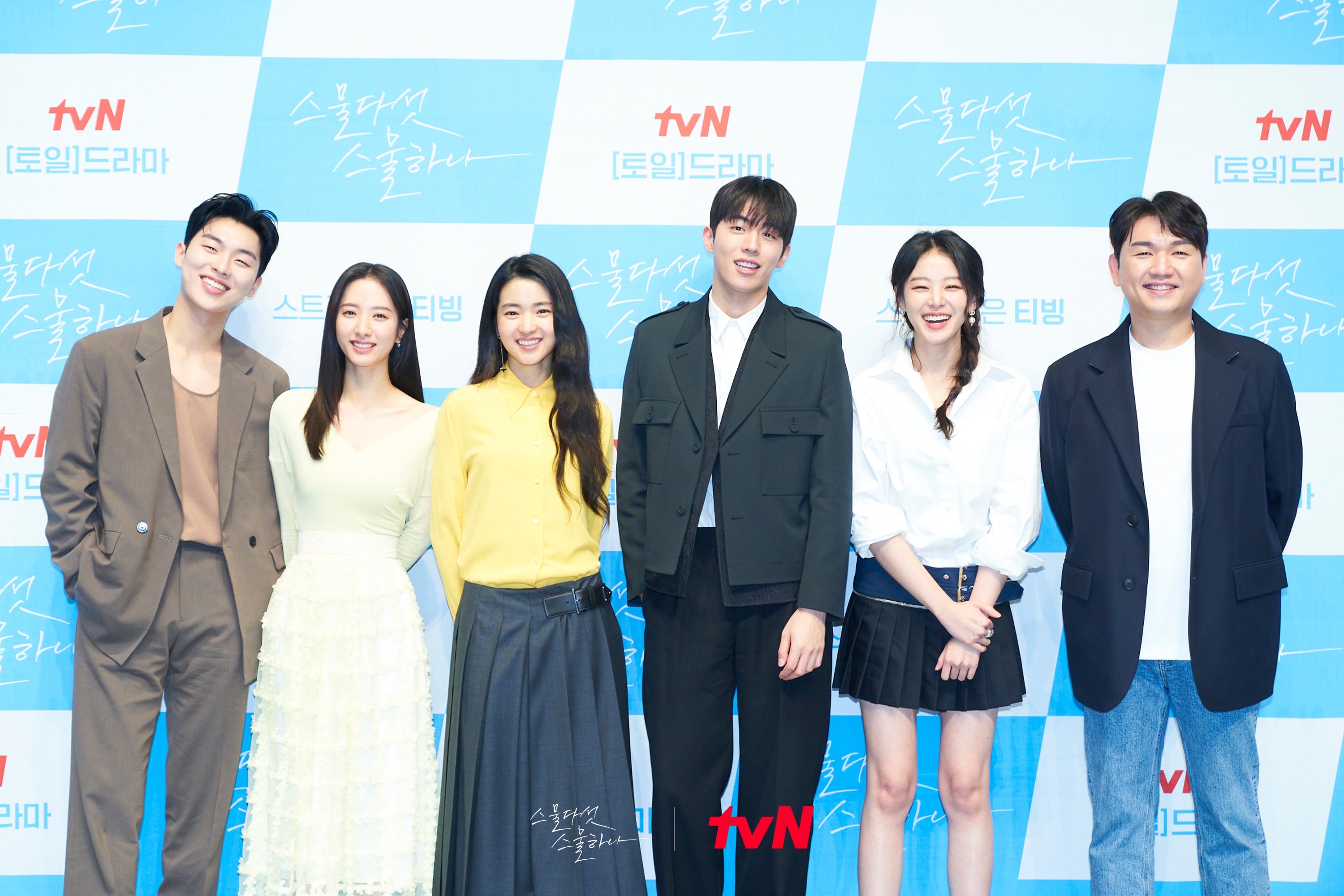 Kim Tae Ri, Nam Joo Hyuk, Bona de WJSN y más describen su química en “Twenty Five, Twenty One” + Cómo se prepararon para sus papeles