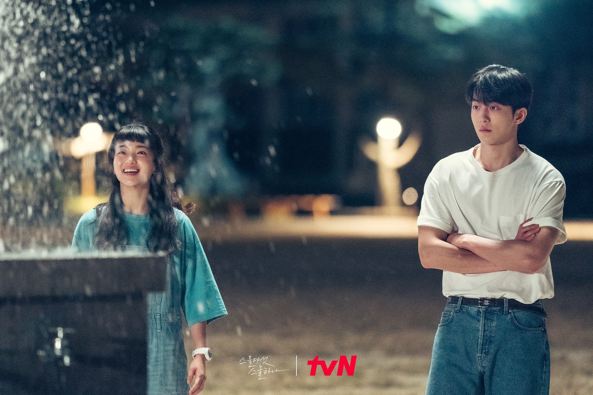 Kim Tae Ri y Nam Joo Hyuk disfrutan de un momento divertido y romántico en “Twenty Five, Twenty One”
