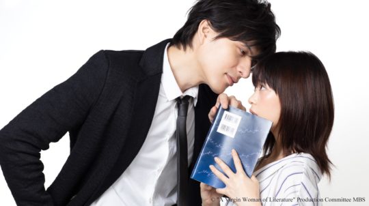 8 J-Dramas que tratan sobre primeros amores