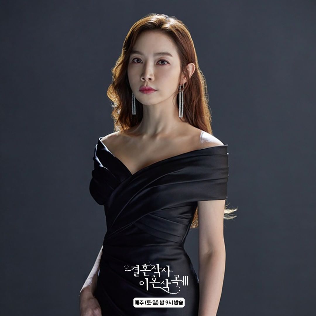 Lee Min Young, Song Ji In e Im Hye Young celebran juntos en “Love (Ft. Marriage And Divorce) 3”