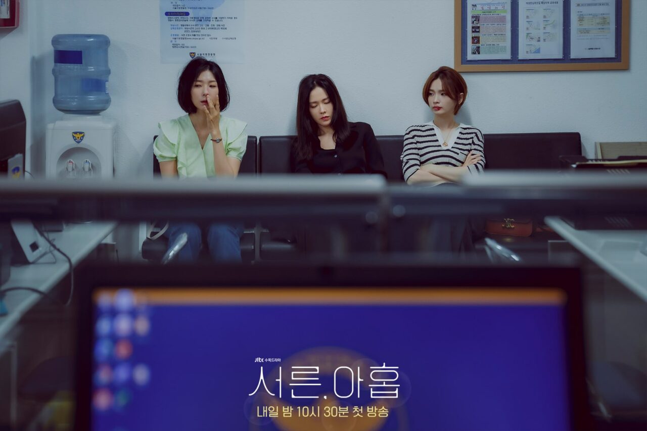 Son Ye Jin, Jeon Mi Do y Kim Ji Hyun terminan en la estación de policía después de una escandalosa pelea en “Thirty-Nine”