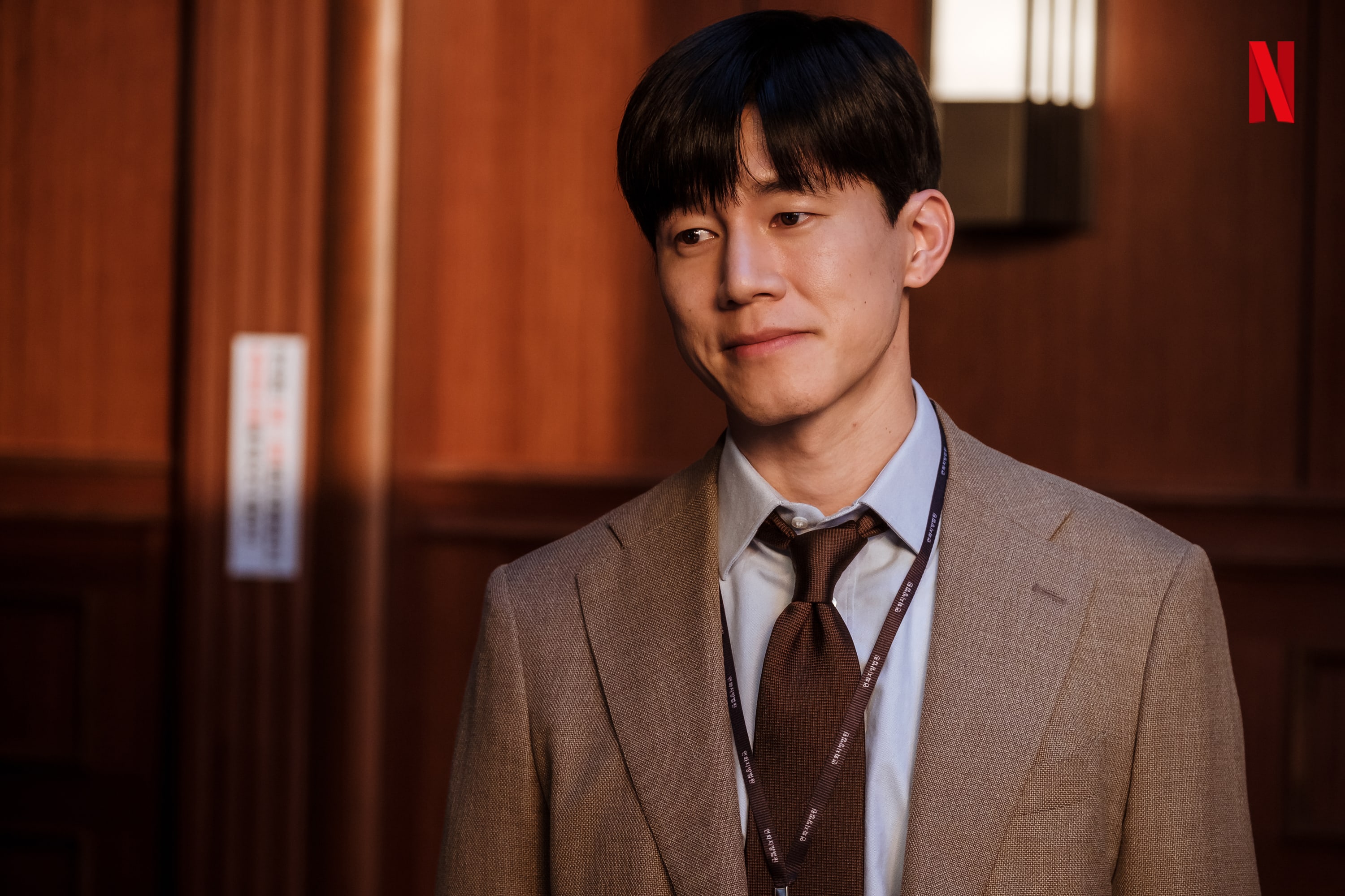 Kim Hye Soo, Kim Moo Yeol, Lee Sung Min y Lee Jung Eun se transforman en jueces muy diferentes para próximo drama legal