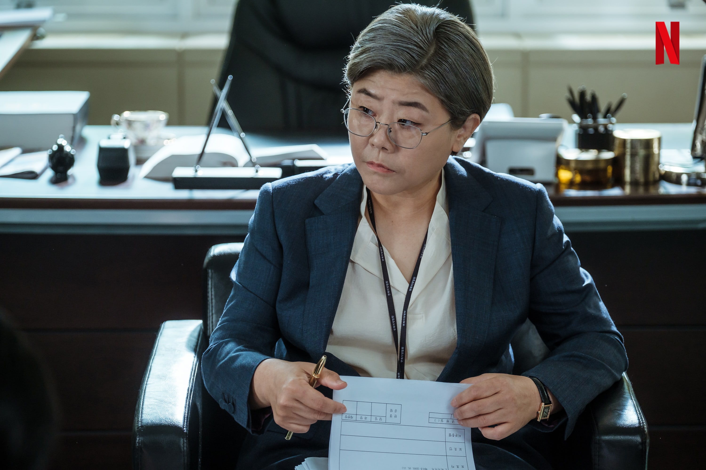 Kim Hye Soo, Kim Moo Yeol, Lee Sung Min y Lee Jung Eun se transforman en jueces muy diferentes para próximo drama legal