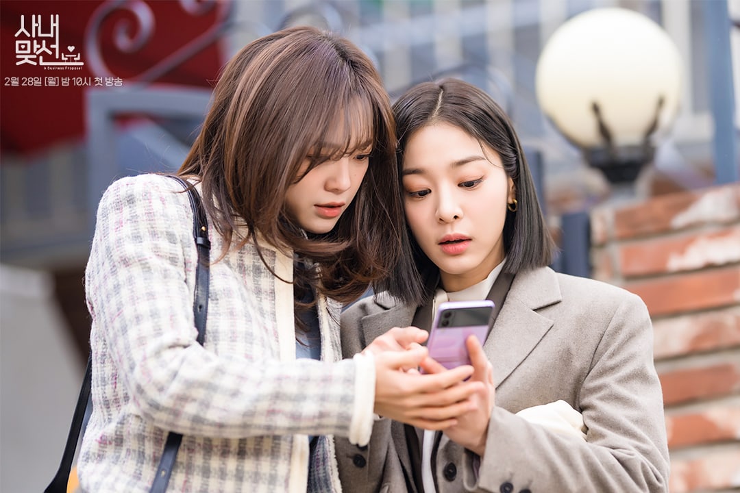 Kim Sejeong y Seol In Ah son como dos guisantes en una vaina en el