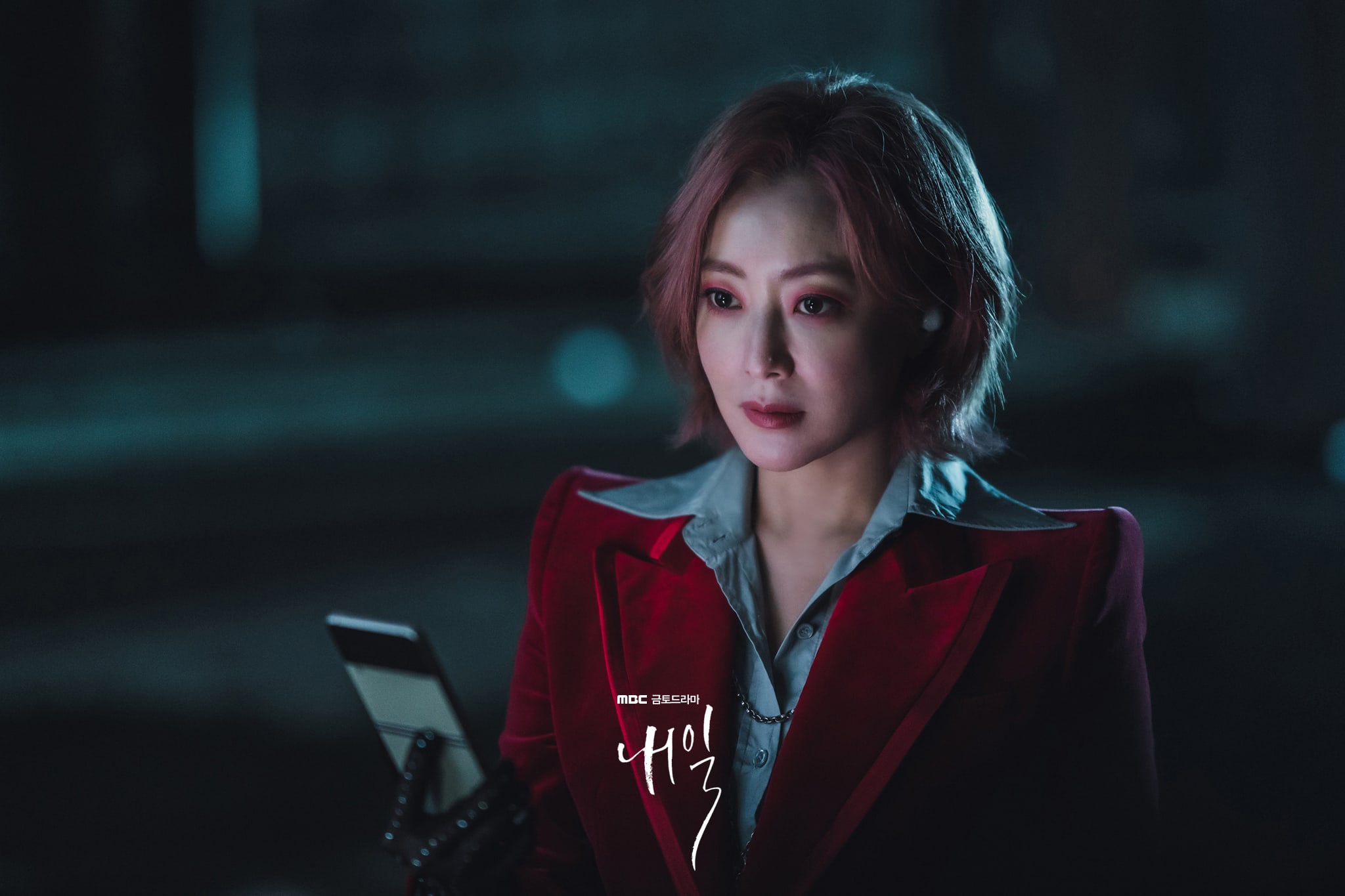 Kim Hee Sun habla sobre interpretar a Cold Grim Reaper en el próximo drama de fantasía “Tomorrow”