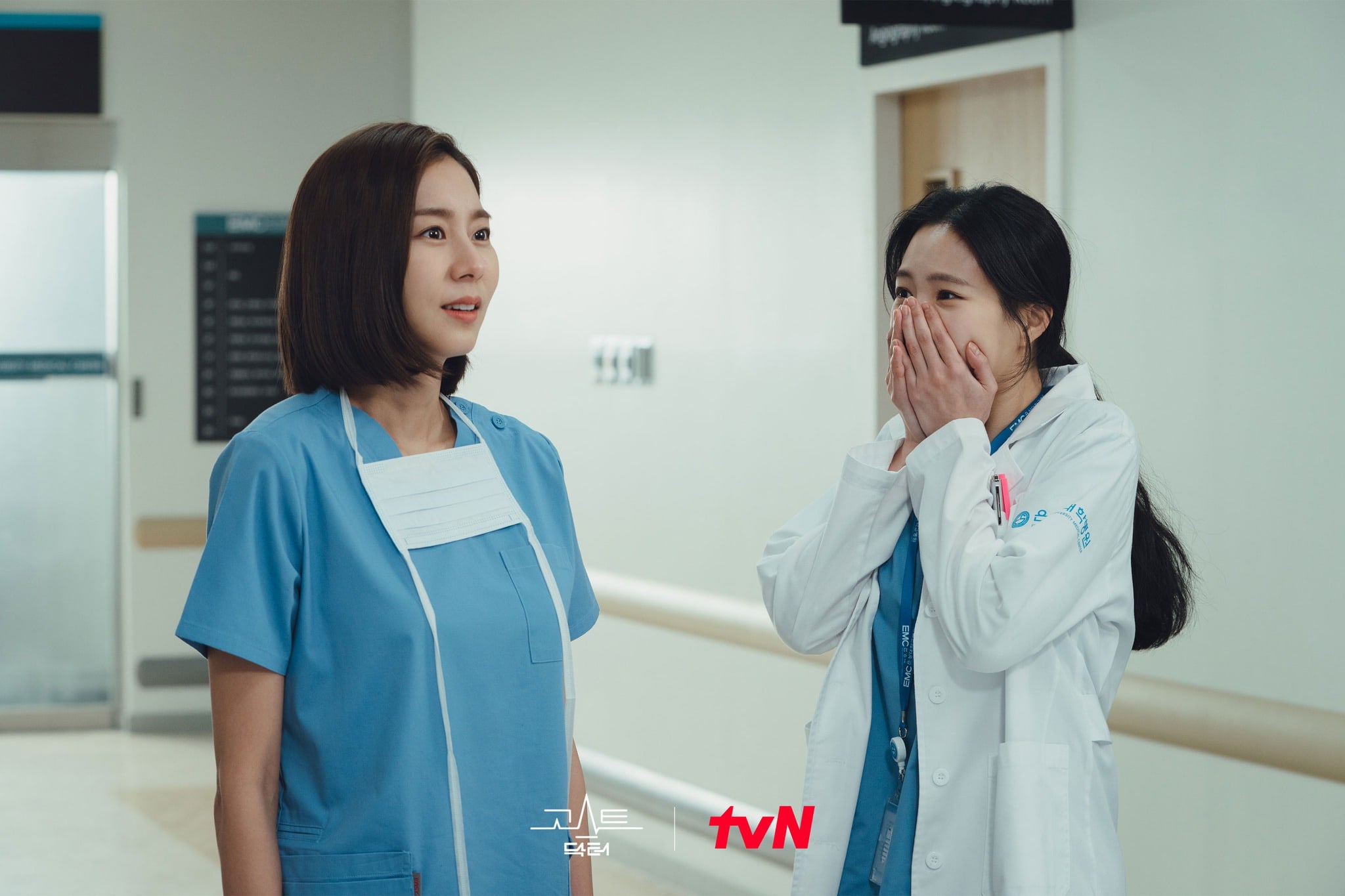 Rain, Kim Bum, Uee y Son Naeun de Apink comparten comentarios finales después del final de “Ghost Doctor”
