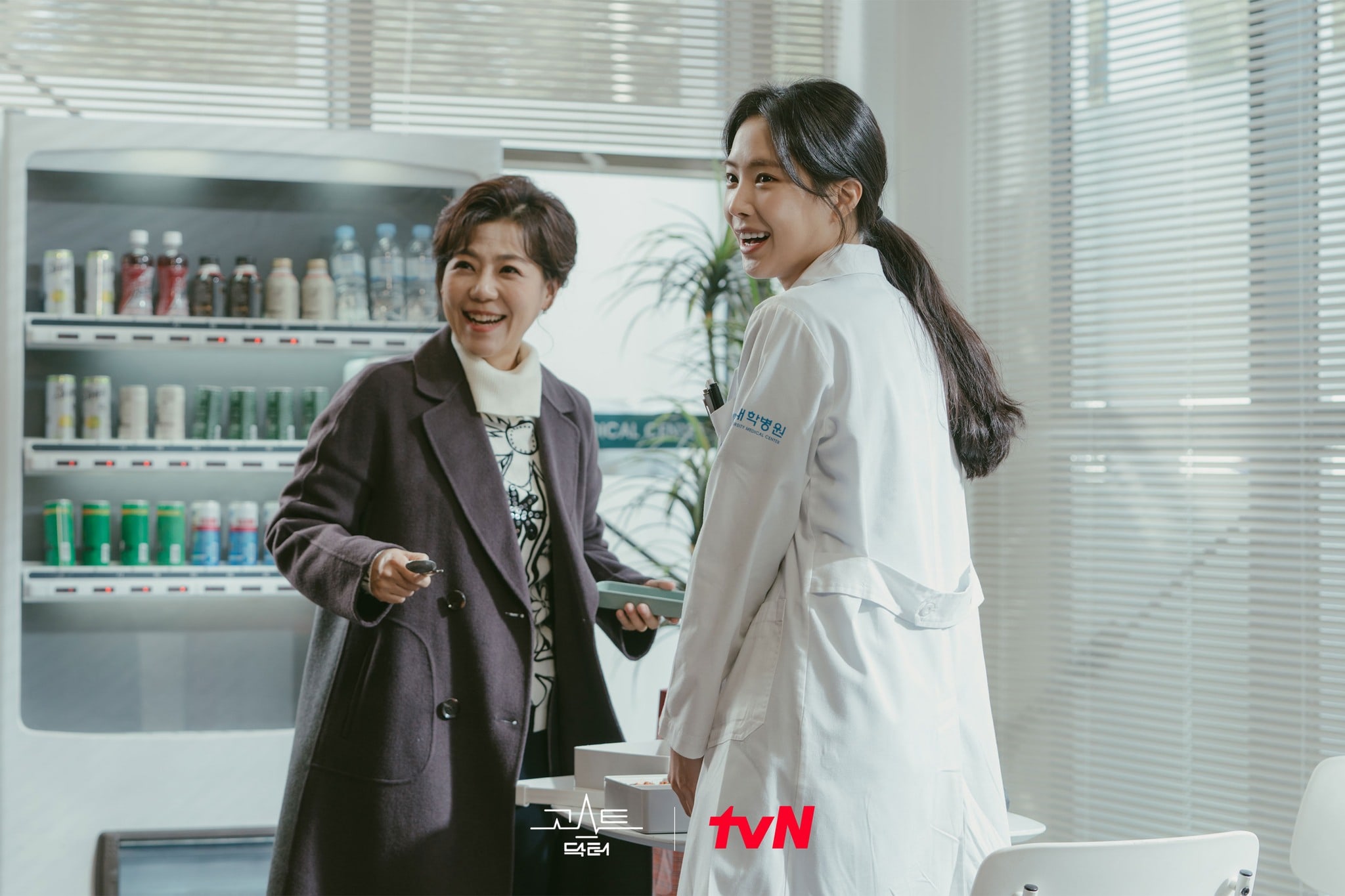 Rain, Kim Bum, Uee y Son Naeun de Apink comparten comentarios finales después del final de “Ghost Doctor”