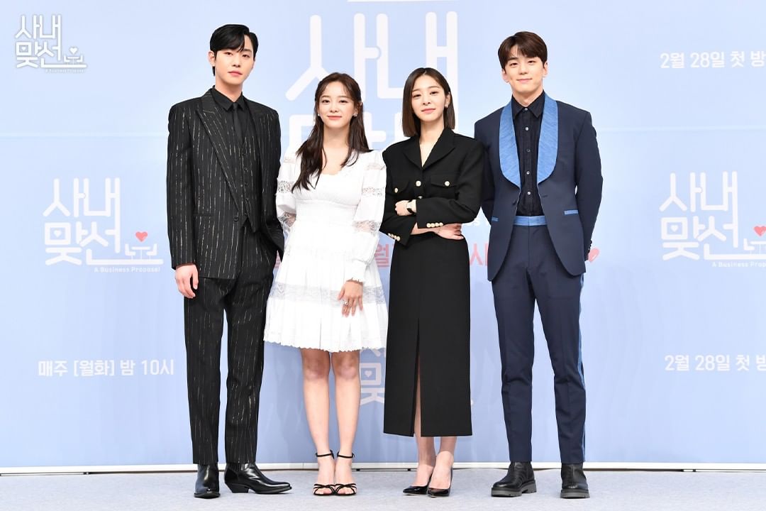 Ahn Hyo Seop, Kim Sejeong, Kim Min Kyu y Seol In Ah hablan sobre sentirse atraídos por el lado ligero y refrescante de “A Business Proposal”