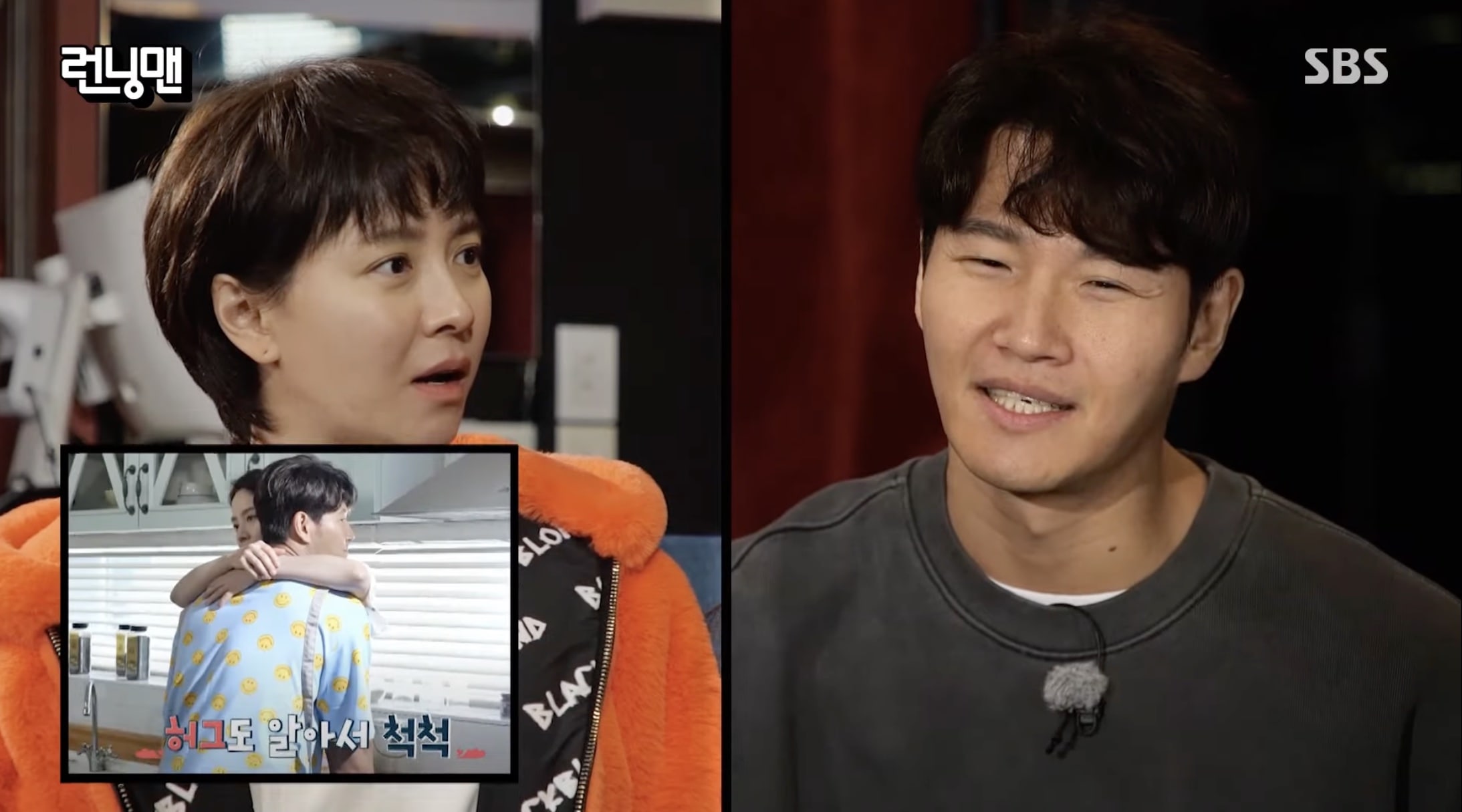 Yoo Jae Suk se burla de Kim Jong Kook y Song Ji Hyo sobre su escena amorosa en video musical