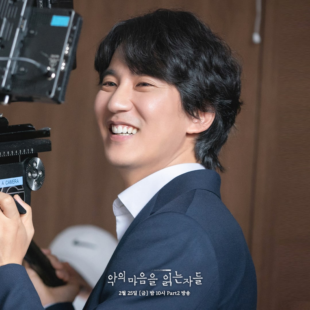 Kim Nam Gil, Jin Sun Kyu, Kim So Jin y Ryeo Woon crean vibraciones amistosas detrás de cámaras de “Through The Darkness”