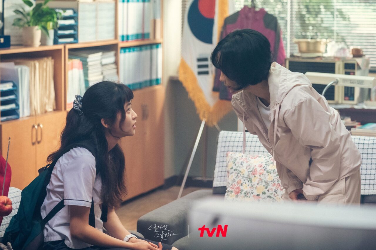 Kim Tae Ri es una atleta apasionada que busca a la entrenadora Kim Hye Eun en el próximo drama “Twenty Five, Twenty One”
