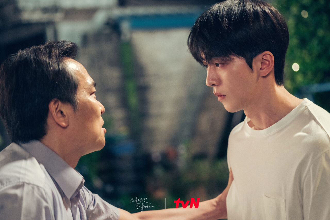 Nam Joo Hyuk se ve obligado a hablar por sí mismo en “Twenty Five, Twenty One”