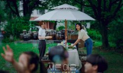 Son Ye Jin y Yeon Woo Jin comparten un fatídico primer encuentro en el orfanato en “Thirty-Nine”