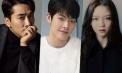Song Seung Heon confirmado para unirse a Kim Woo Bin y Esom en nuevo drama distópico