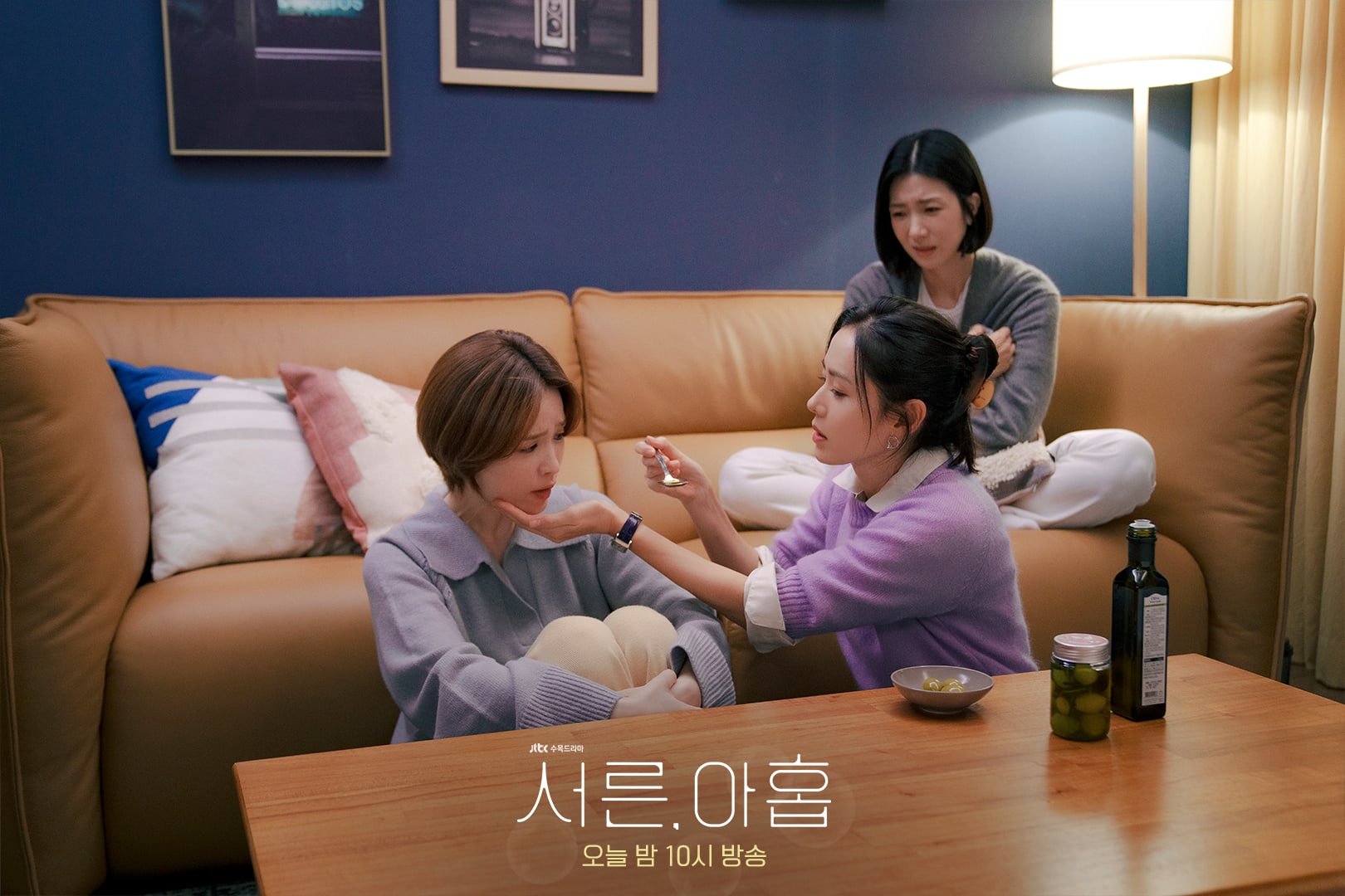 Son Ye Jin, Jeon Mi Do y Kim Ji Hyun comparten ideas de sus listas de deseos en “Thirty-Nine”