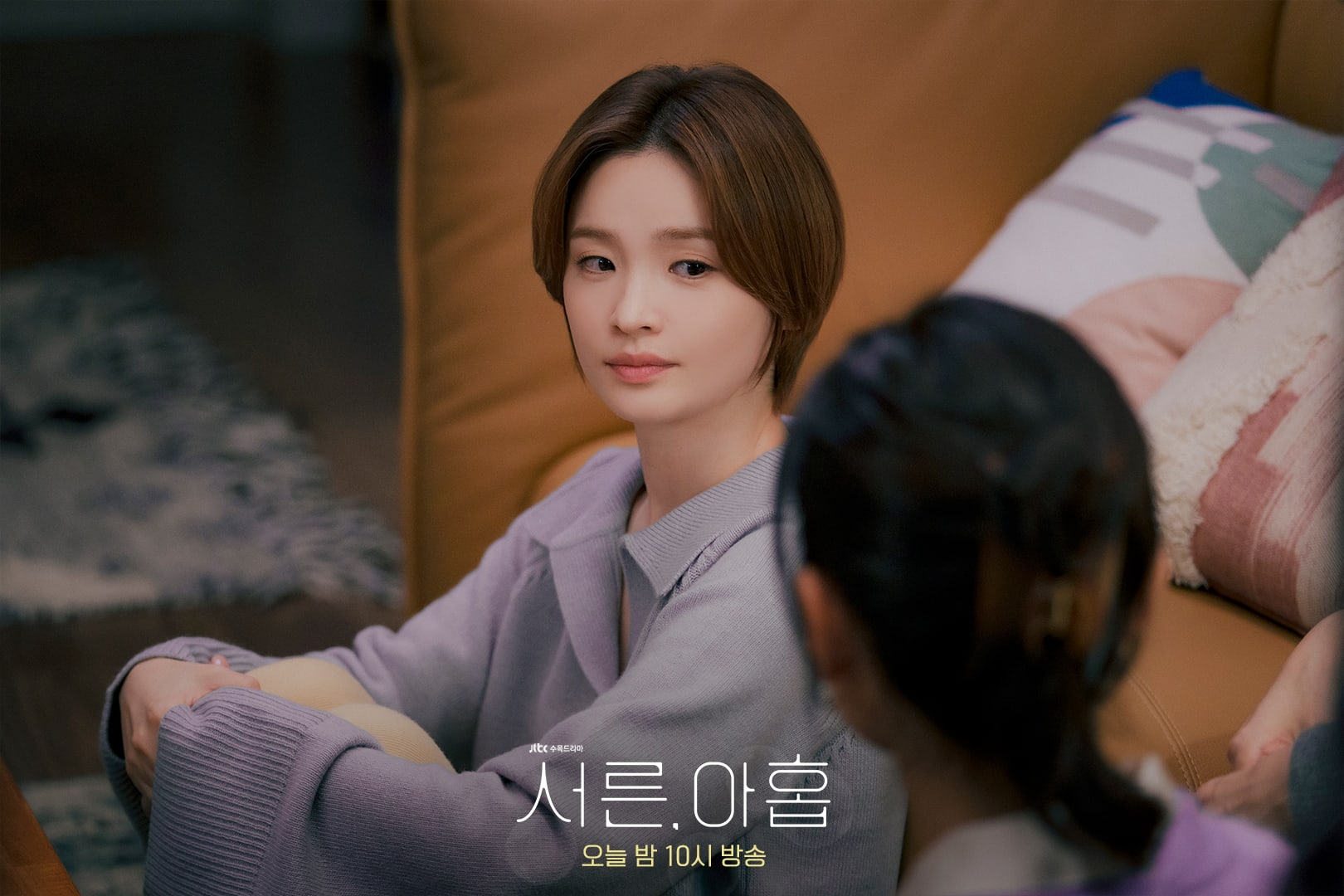 Son Ye Jin, Jeon Mi Do y Kim Ji Hyun comparten ideas de sus listas de deseos en “Thirty-Nine”
