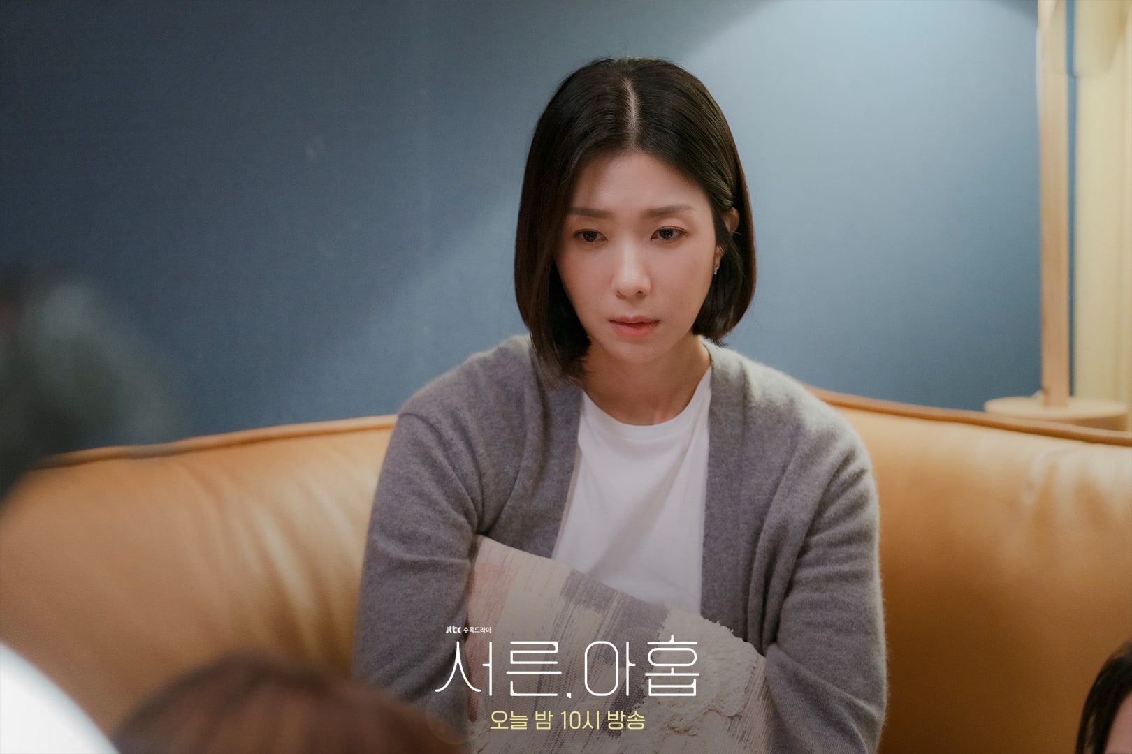 Son Ye Jin, Jeon Mi Do y Kim Ji Hyun comparten ideas de sus listas de deseos en “Thirty-Nine”