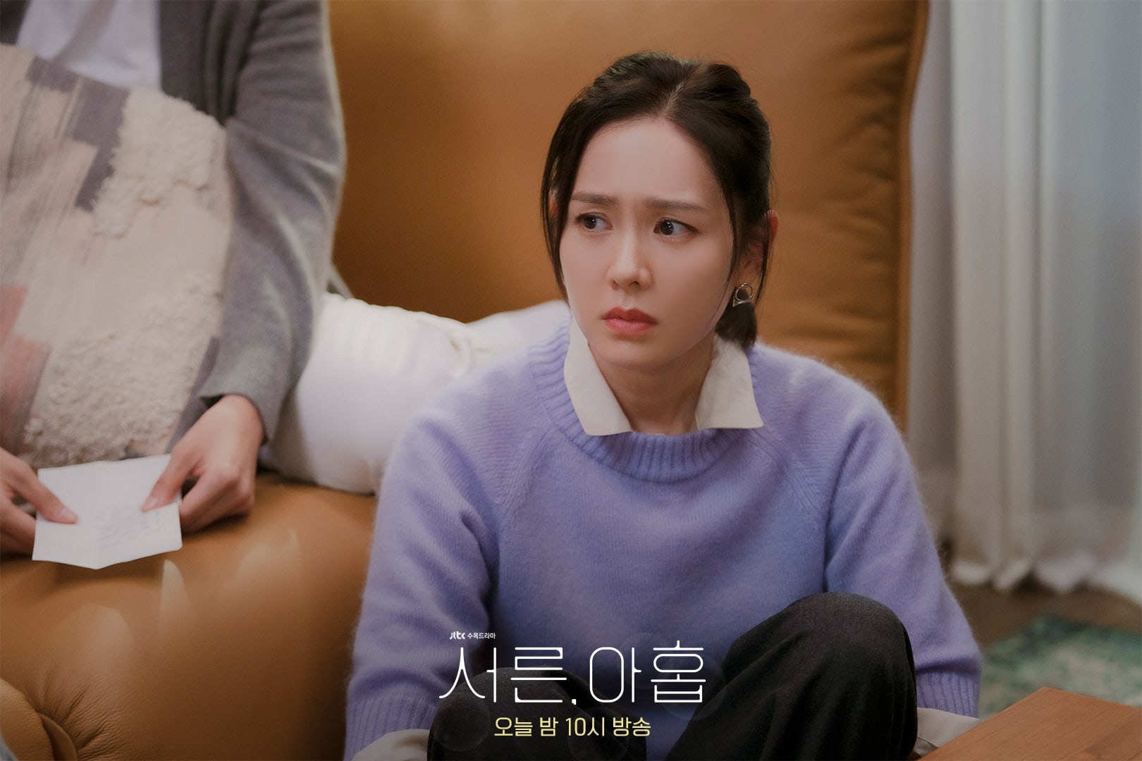 Son Ye Jin, Jeon Mi Do y Kim Ji Hyun comparten ideas de sus listas de deseos en “Thirty-Nine”