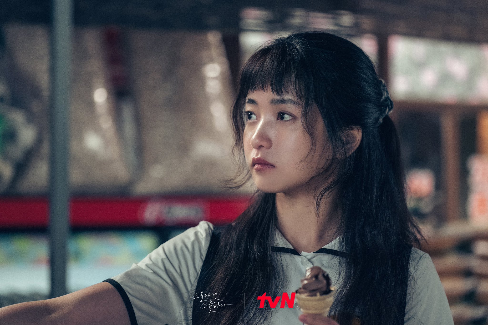 Nam Joo Hyuk atrae a Kim Tae Ri para un momento de infarto en “Twenty Five, Twenty One”