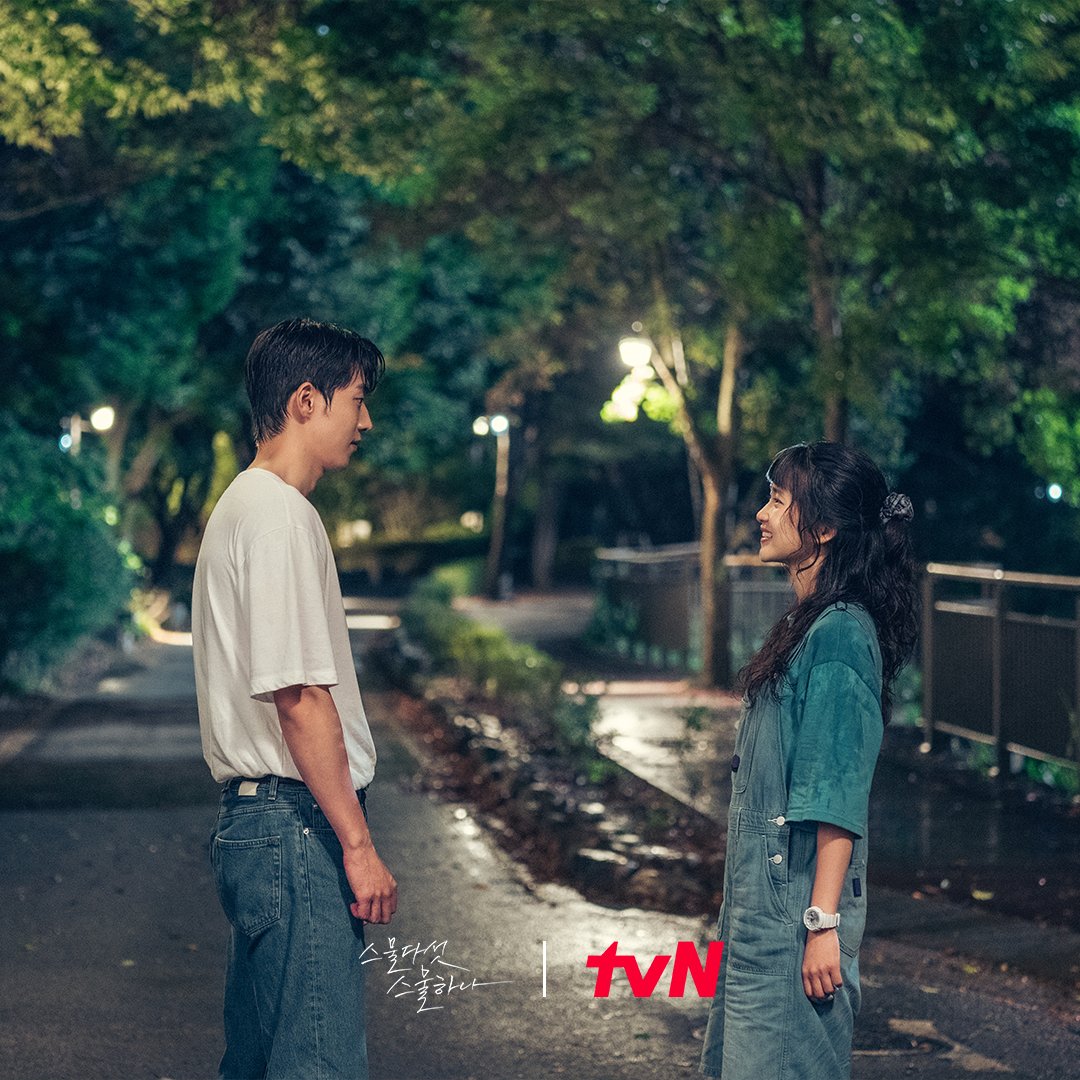 5 líneas memorables de Kim Tae Ri en “Twenty Five, Twenty One”