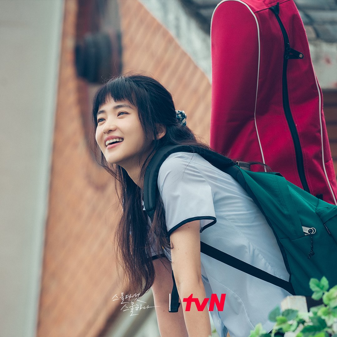 5 líneas memorables de Kim Tae Ri en “Twenty Five, Twenty One”