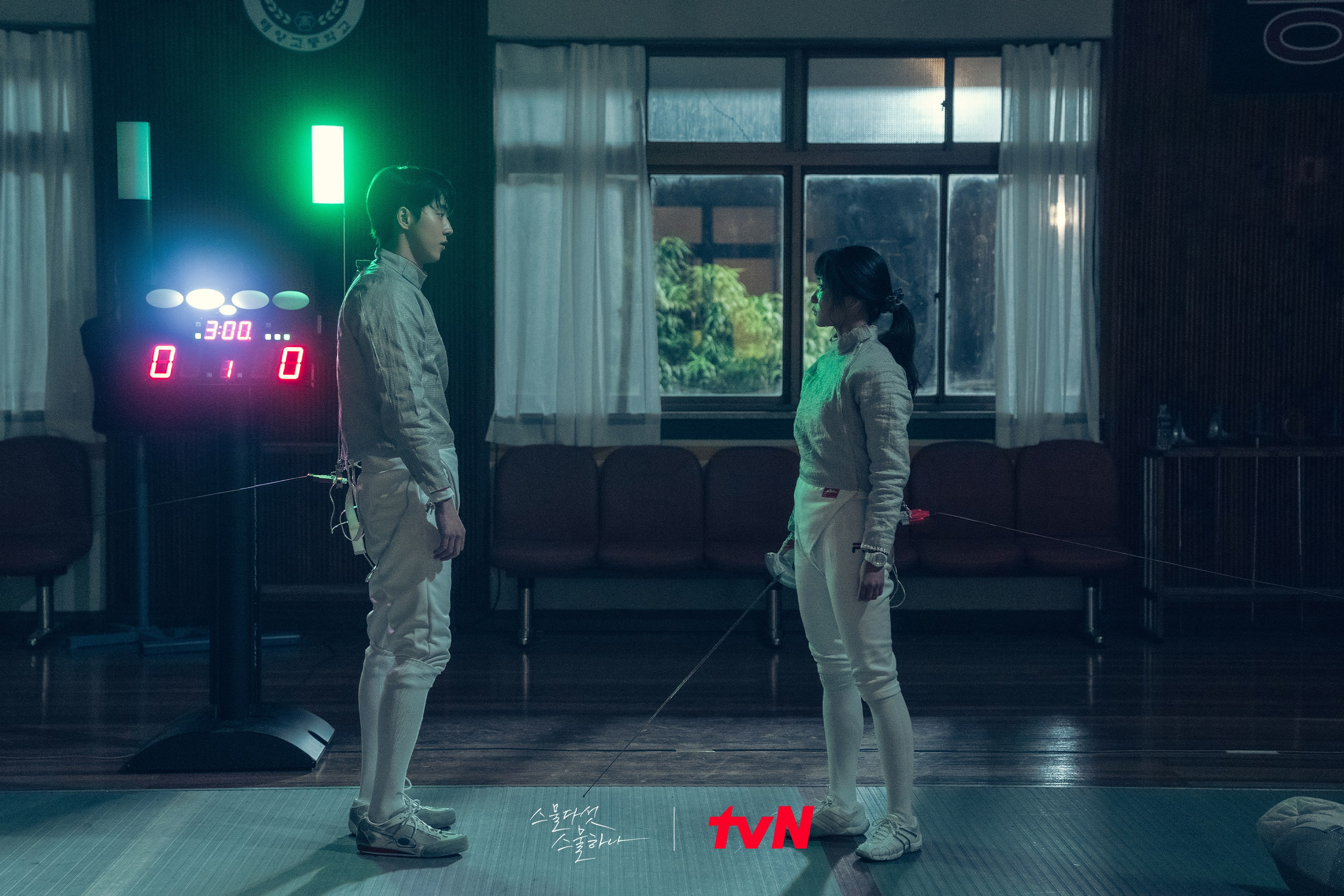 5 líneas memorables de Kim Tae Ri en “Twenty Five, Twenty One”