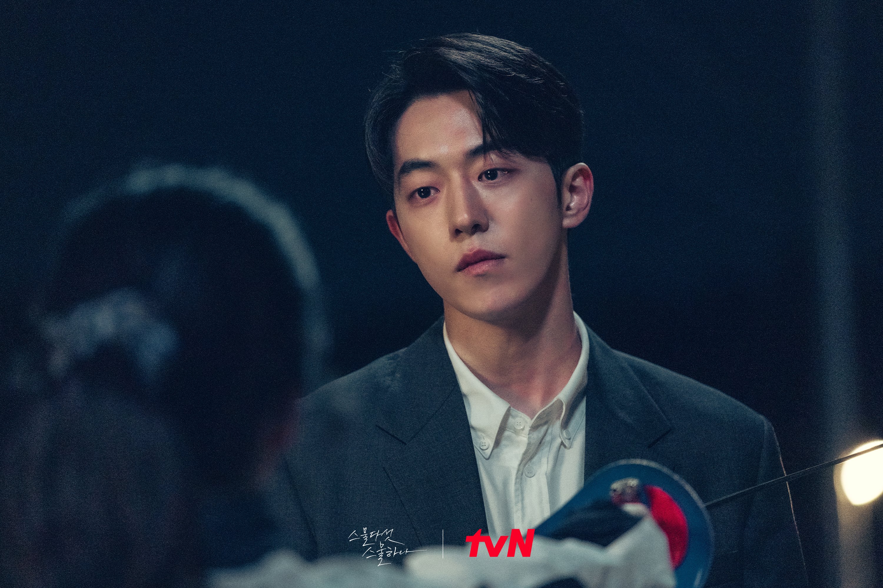 La relación de Nam Joo Hyuk y Kim Tae Ri está en crisis en “Twenty Five, Twenty One”