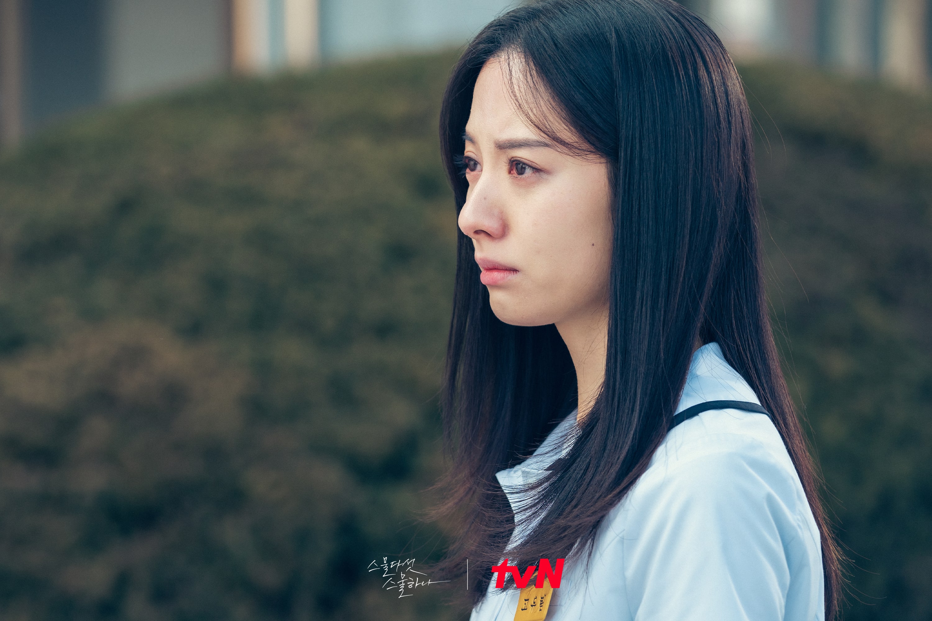 Kim Tae Ri se sorprende por el repentino cambio de actitud de Bona de WJSN en “Twenty Five, Twenty One”
