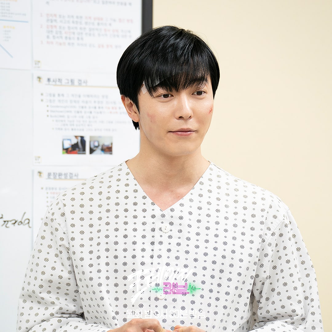 Kim Jae Wook hace una transformación drástica después de perder la memoria en “Crazy Love”