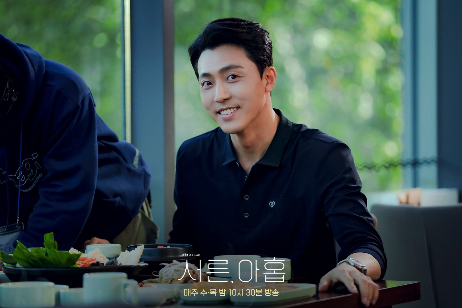 Son Ye Jin, Jeon Mi Do, Kim Ji Hyun y más muestran una amplia gama de emociones durante la filmación de “Thirty-Nine”