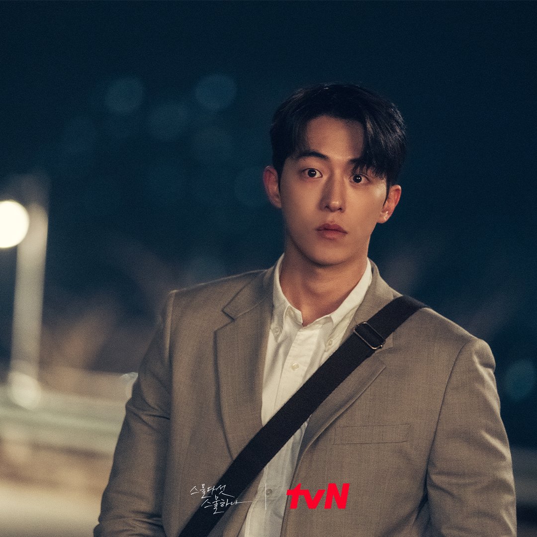 Nam Joo Hyuk es tomado por sorpresa por las lágrimas de dolor de Kim Tae Ri en “Twenty Five, Twenty One”