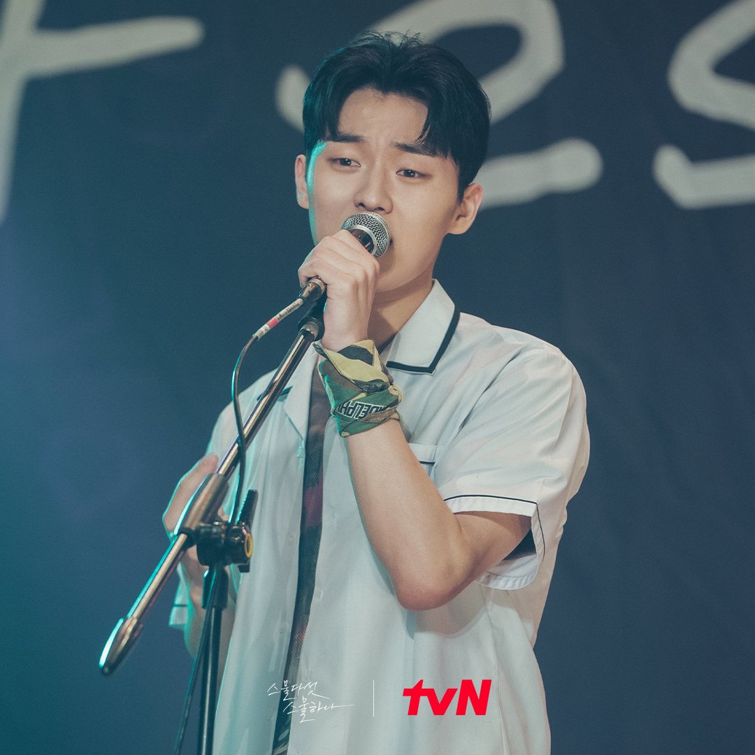 Kim Tae Ri y Bona animan a Nam Joo Hyuk y Choi Hyun Wook en una actuación única en “Twenty Five, Twenty One”