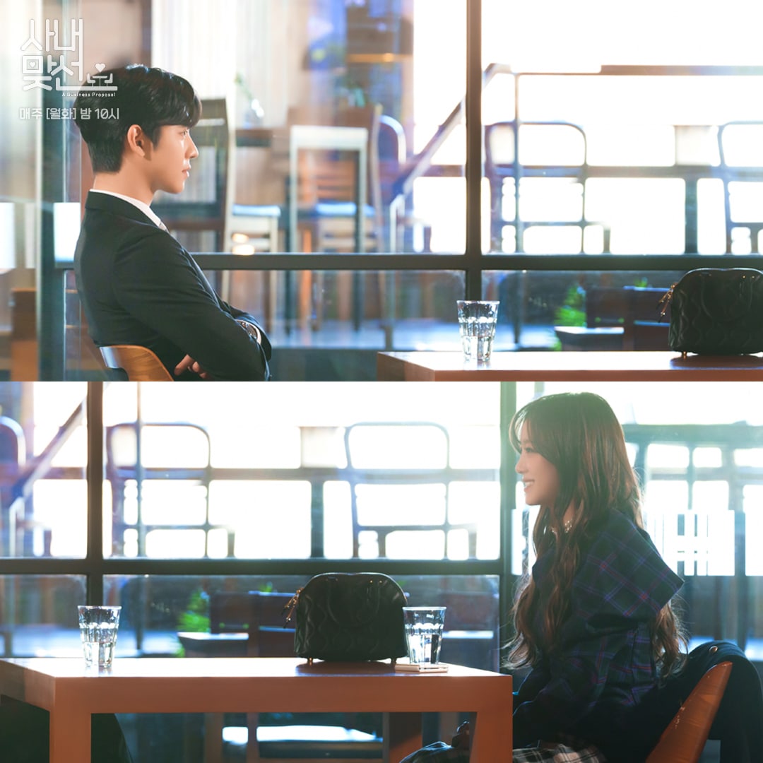 Ahn Hyo Seop y Kim Sejeong tienen una confrontación incómoda en “A Business Proposal”