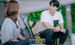 Yoon Bak espía a Park Min Young y Song Kang durante su dulce cita de campamento en “Forecasting Love And Weather”